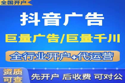 深度解析SEM优化公司的成功因素